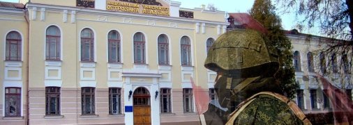 Такого від студентів не очікували