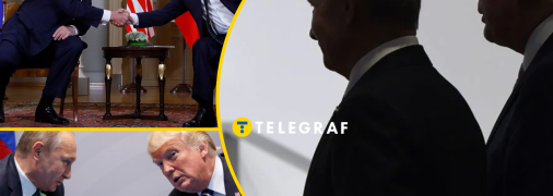Путин и Трамп