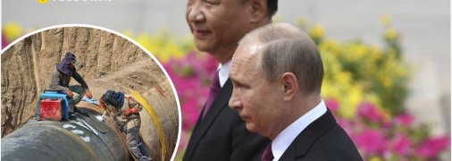 Газопровод из РФ в Китай