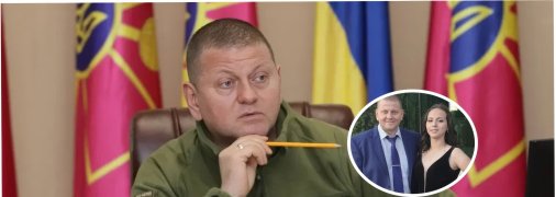 Что известно о дочери Валерия Залужного от первого брака
