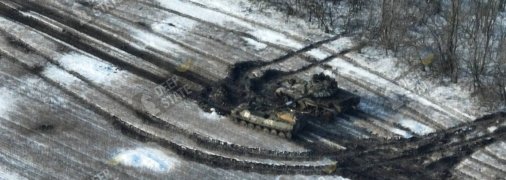 Подбитая техника вс рф под Угледаром