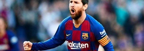 Месси рассказал о своих кумирах в Барселоне