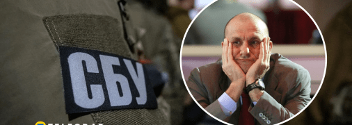 Константин Григоришин