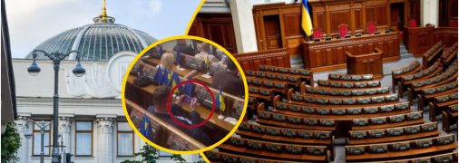 Нардеп грав на телефоні під час засідання парламенту