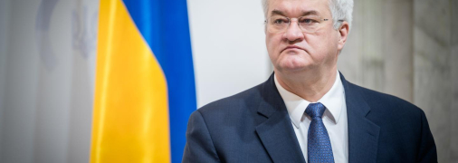 Перша зустріч з новою адміністрацією Трампа: Сибігу запрошено на засідання глав МЗС