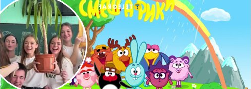 Школьники из Винницы