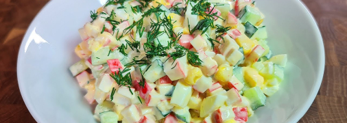 Завжди має успіх у гостей