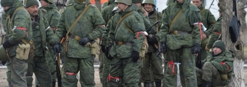 Російські солдати