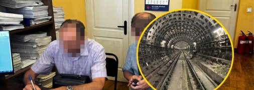 Повідомлення про підозру