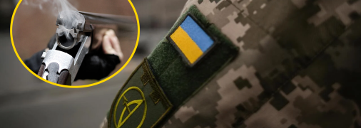 Стрелка задержали