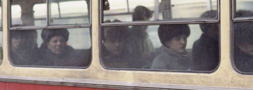 Пасажири київського автобуса, 1989 рік