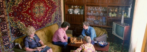 Насправді так щастило не усім