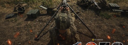 1258 день полномасштабной войны России против Украины. Фото 72 ОМБр им. Черных Запорожцев