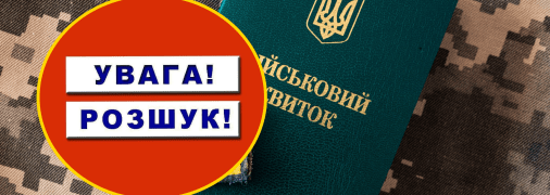 Є кілька причин, чому він з'являється у базі