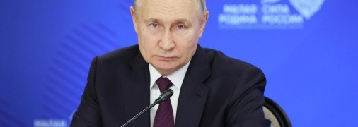 Володимир Путін