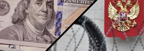 Для забезпечення потрібного рішення потрібні голоси всіх членів ЄС