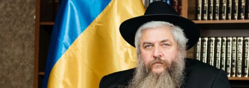 Моше Асман