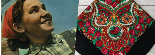 Символ эпохи