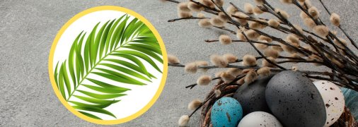 Вербное воскресенье