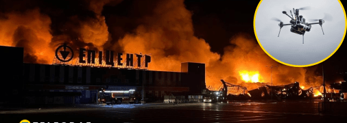 Наслідки ворожого обстрілу