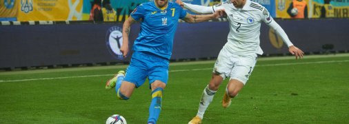 Андрей Ярмоленко в форме сборной Украины