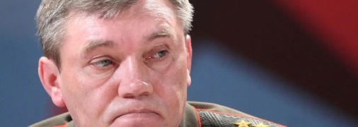 начальник генштабу рф валерій герасимов