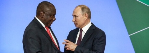 Президент ЮАР Сирил Рамафоса и владимир путин