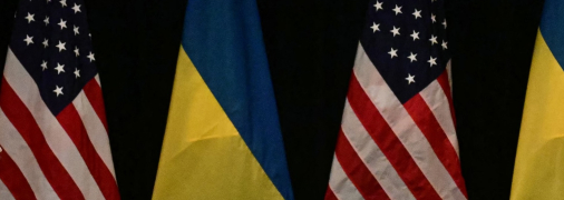 Встреча делегаций США и Украины