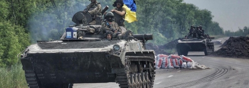 Украинских воинов знает весь мир — и не зря