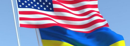 США вряд ли войдут в "нормандский формат", но могут помочь Украине иначе