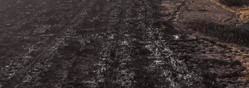 Зруйнована ворогом Мар'їнка