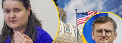 Оксана Маркарова та Дмитро Кулеба