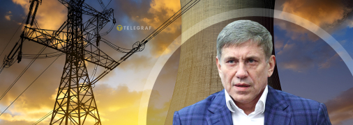 Игорь Насалик