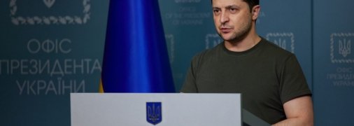 Владимир Зеленский