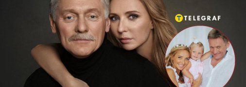 Дмитро Пєсков і Тетяна Навка