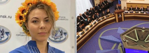 Депутат российского Новосибирска Хельга Пирогова