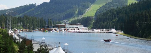 Озеро Молодости