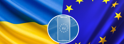 Цифровий гаманець