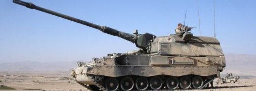 Гаубица Panzerhaubitze 2000 немецкого производства