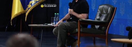 Владимир Зеленский