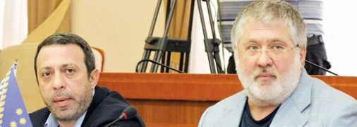 Геннадій Корбан та Ігор Коломойський