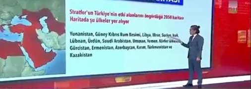 "Крым и Донбасс в составе Турции": стоит ли Украине опасаться еще одного соседа