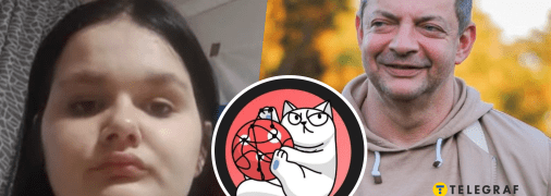 Дівчина з прапором Словенії, кіт з "моно" та топменеджер банку