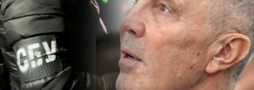 Чиновник причастен к схеме занижения уплаты налогов в местный бюджет