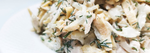 Рецепт смачного салатику на святковий стіл