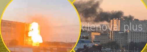 Наслідки атаки