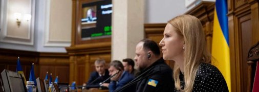 Елена Кондратюк