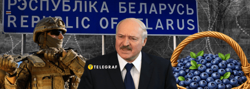 Александр Лукашенко