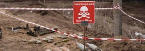 Україна прагне залучати більше жінок до розмінування