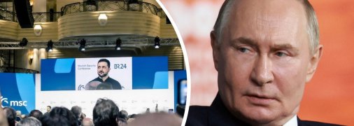 Мюнхенская конференция будет проходить три дня подряд